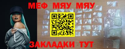 гидропоника Рыбинск