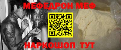 гидропоника Рыбинск