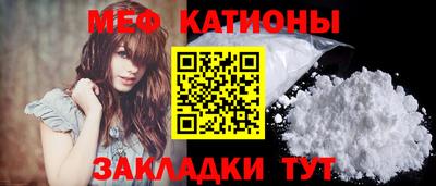метадон Рязань