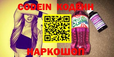 гидропоника Рыбинск