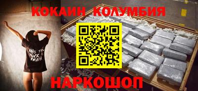метадон Рязань