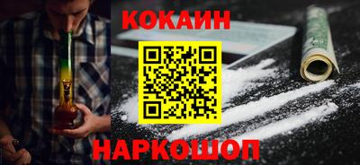 тгк Рузаевка