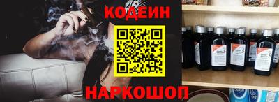 гидропоника Рыбинск