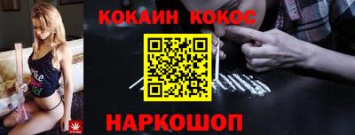 гидропоника Рыбинск