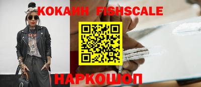 гидропоника Рыбинск