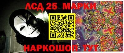 гидропоника Рыбинск