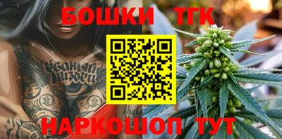 метадон Рязань