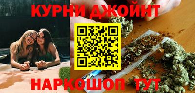 метадон Рязань