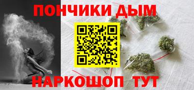 гидропоника Рыбинск