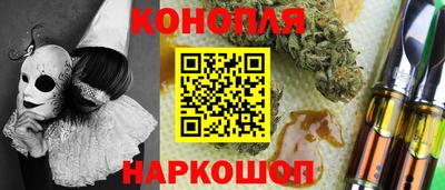 гидропоника Рыбинск