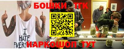 гидропоника Рыбинск