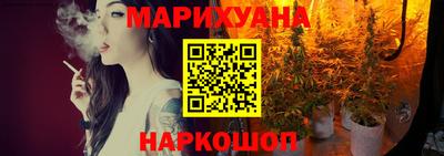 метадон Рязань