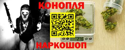 тгк Рузаевка