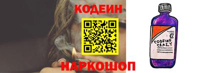 метадон Рязань
