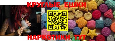 гидропоника Рыбинск