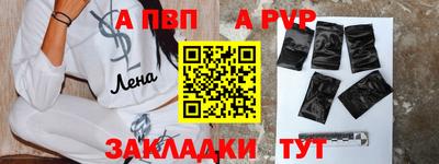 метадон Рязань