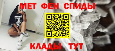 тгк Рузаевка