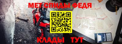 гидропоника Рыбинск
