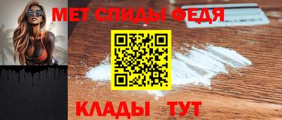 тгк Рузаевка