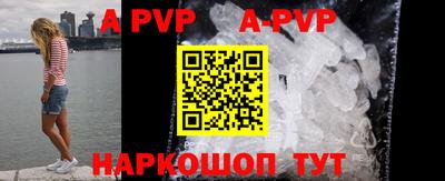 метадон Рязань