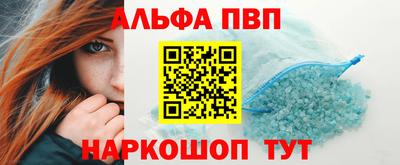 метадон Рязань