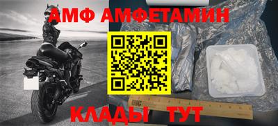 метадон Рязань