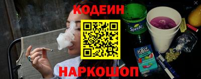 тгк Рузаевка