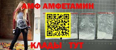 метадон Рязань