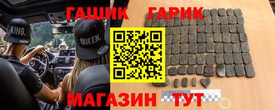 метадон Рязань
