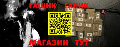 метадон Рязань