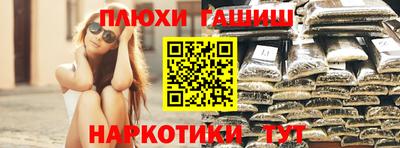 метадон Рязань