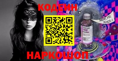 метадон Рязань