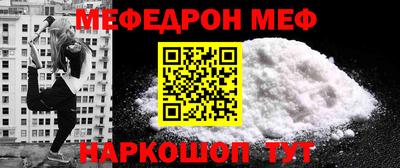 гидропоника Рыбинск