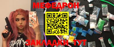 метадон Рязань