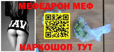метадон Рязань