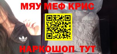 метадон Рязань
