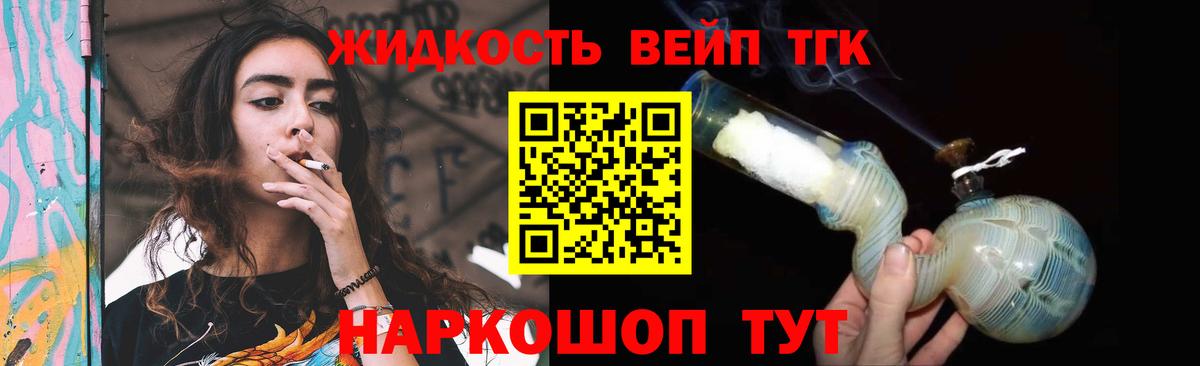  Cocaine Новоуральск